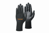 Guantes STIHL Function SensoTouch