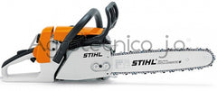 Motosierra Stihl MS 260